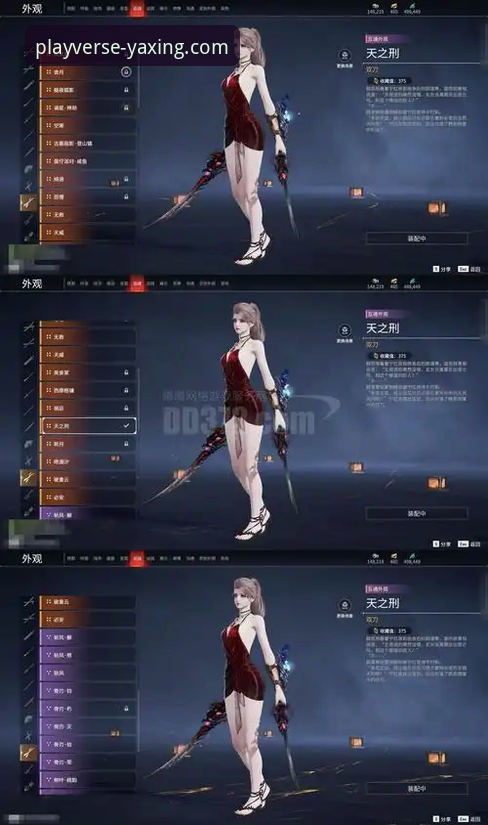 资深玩家郑涛的亚星游戏平台7B3K版本实战心得