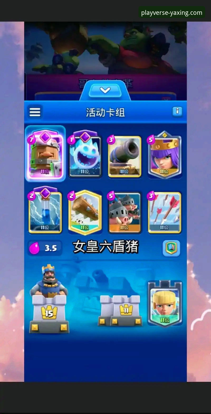 亚星游戏平台最新活动参与与奖励领取全攻略教程